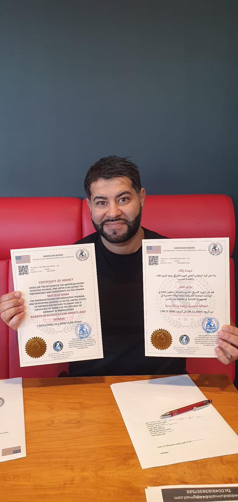 American Board for Innovative Training and Leadership Development